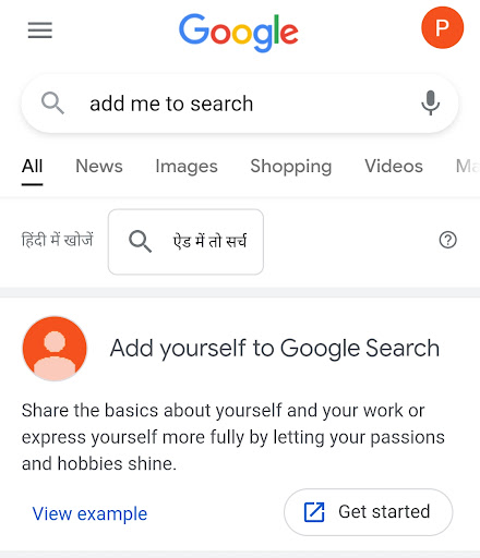 Step 1 - add me to search