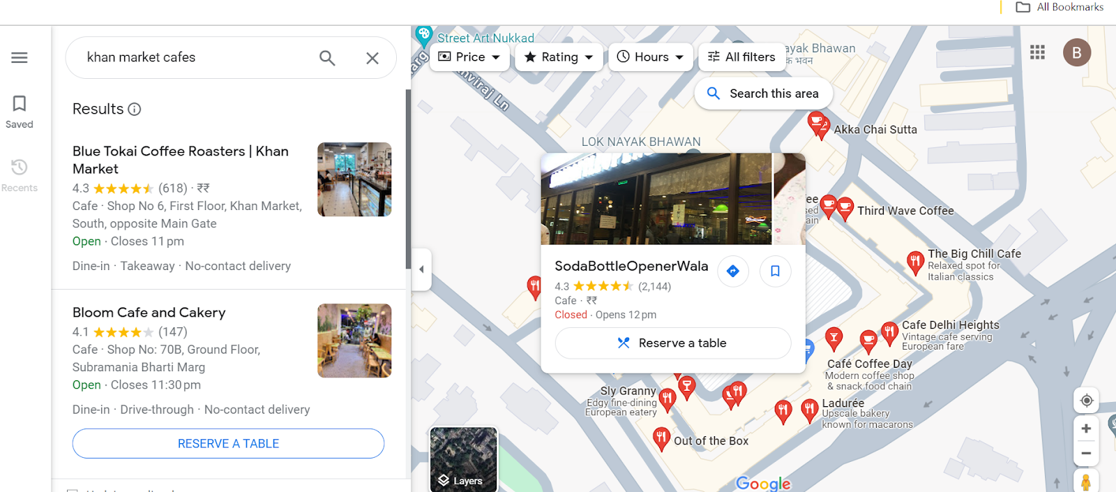 Get Visuals with Geo-Tagged Images